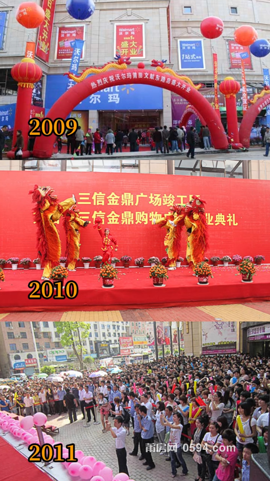 QQ20250419-091812.png