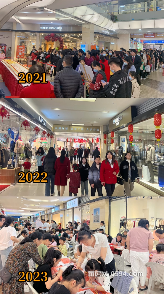 QQ20250419-091924.png