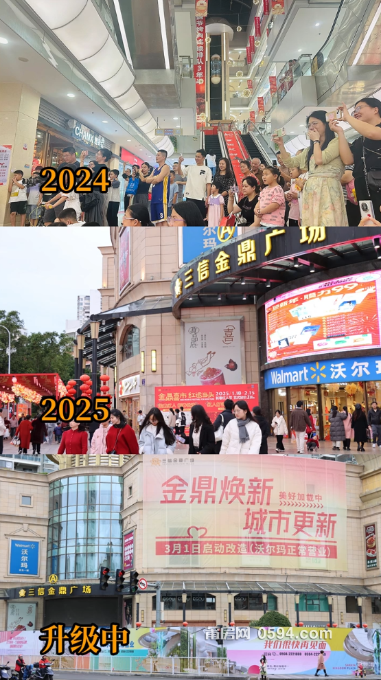 QQ20250419-091938.png