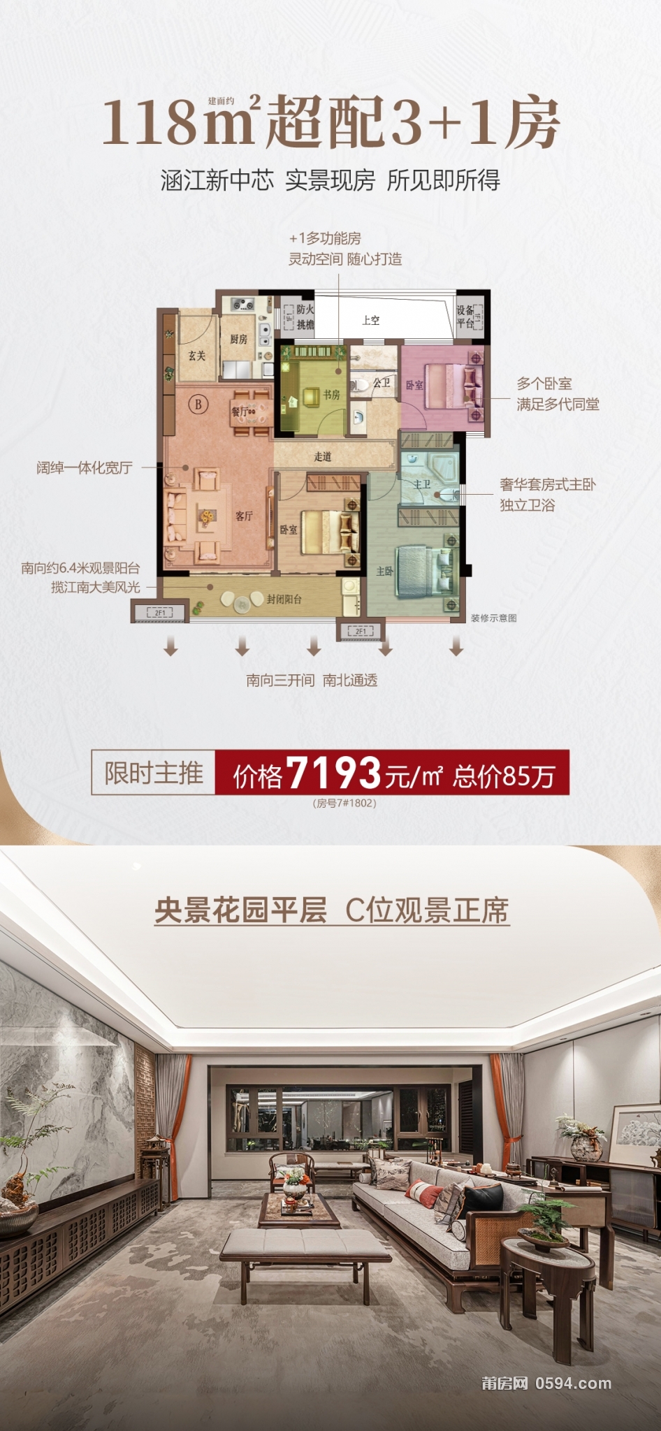 微信图片_20250424093005.jpg