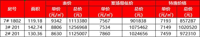 微信图片_20250424093001.png
