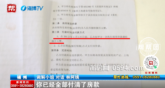 微信图片_20250428082845.png