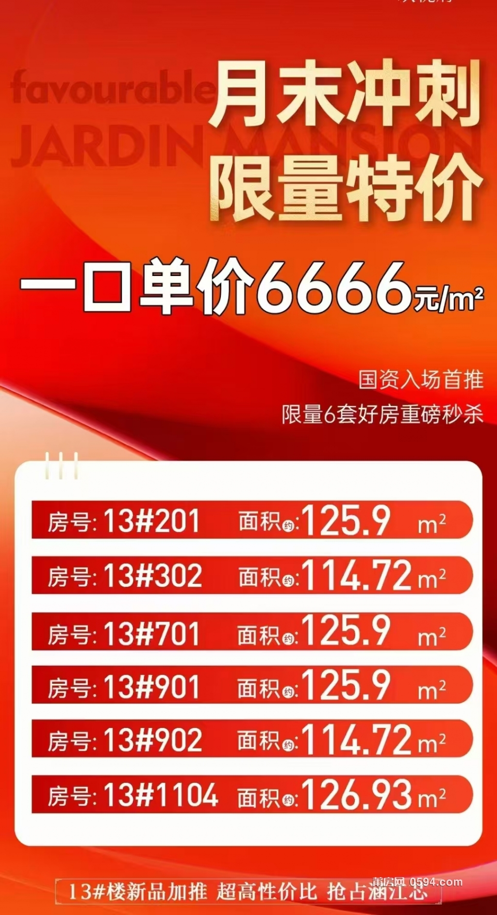 微信图片_20250428104840.jpg