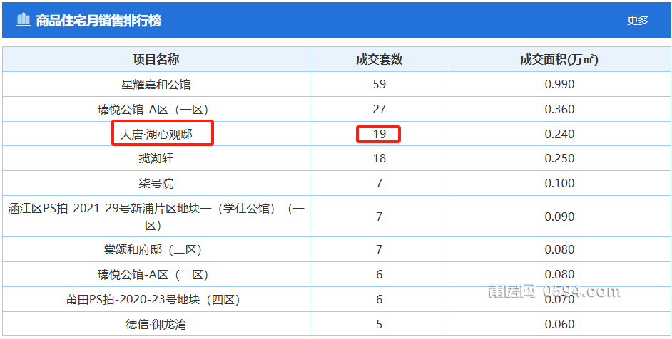 微信图片_20250429083934.png