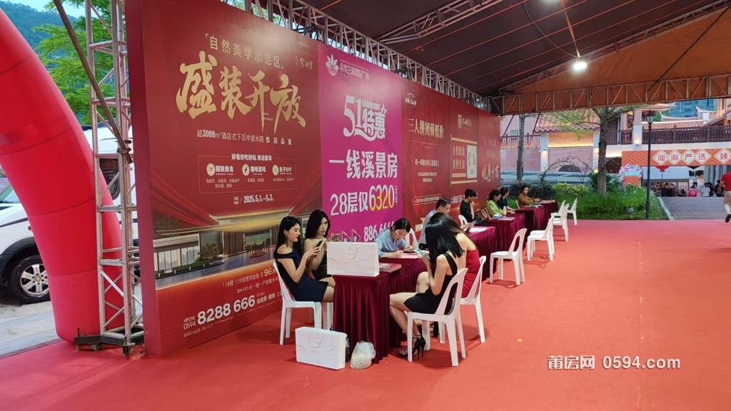 微信图片_20250501083033.jpg