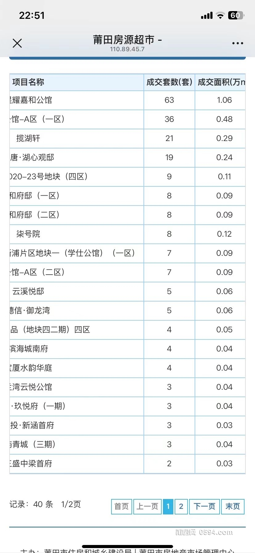 微信图片_20250501094057.jpg