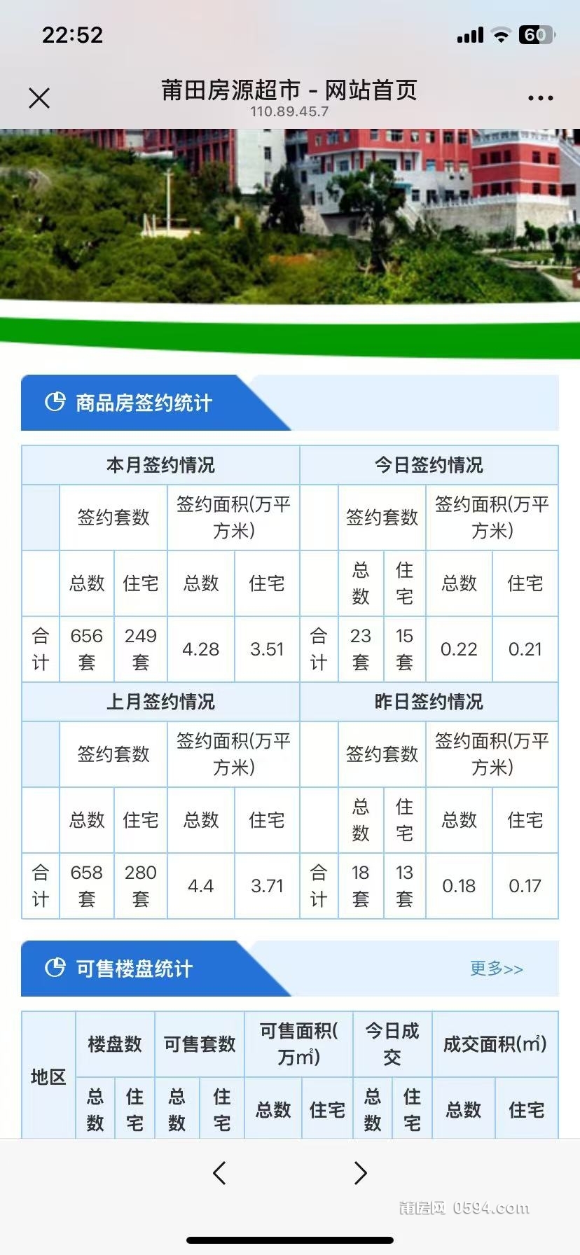 微信图片_20250501094105.jpg