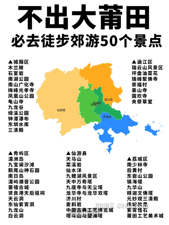企业微信截图_20250504092823.png