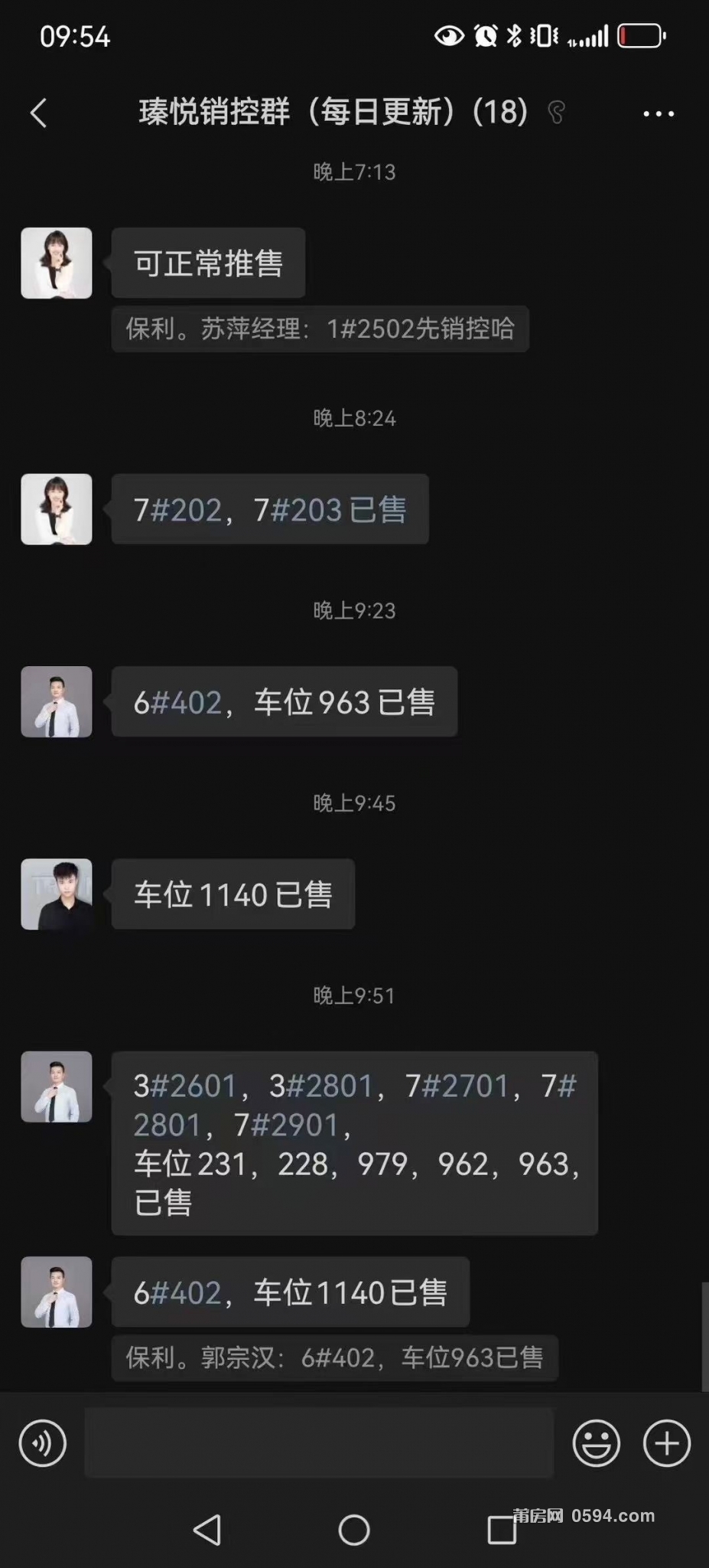 微信图片_20250506091631.jpg