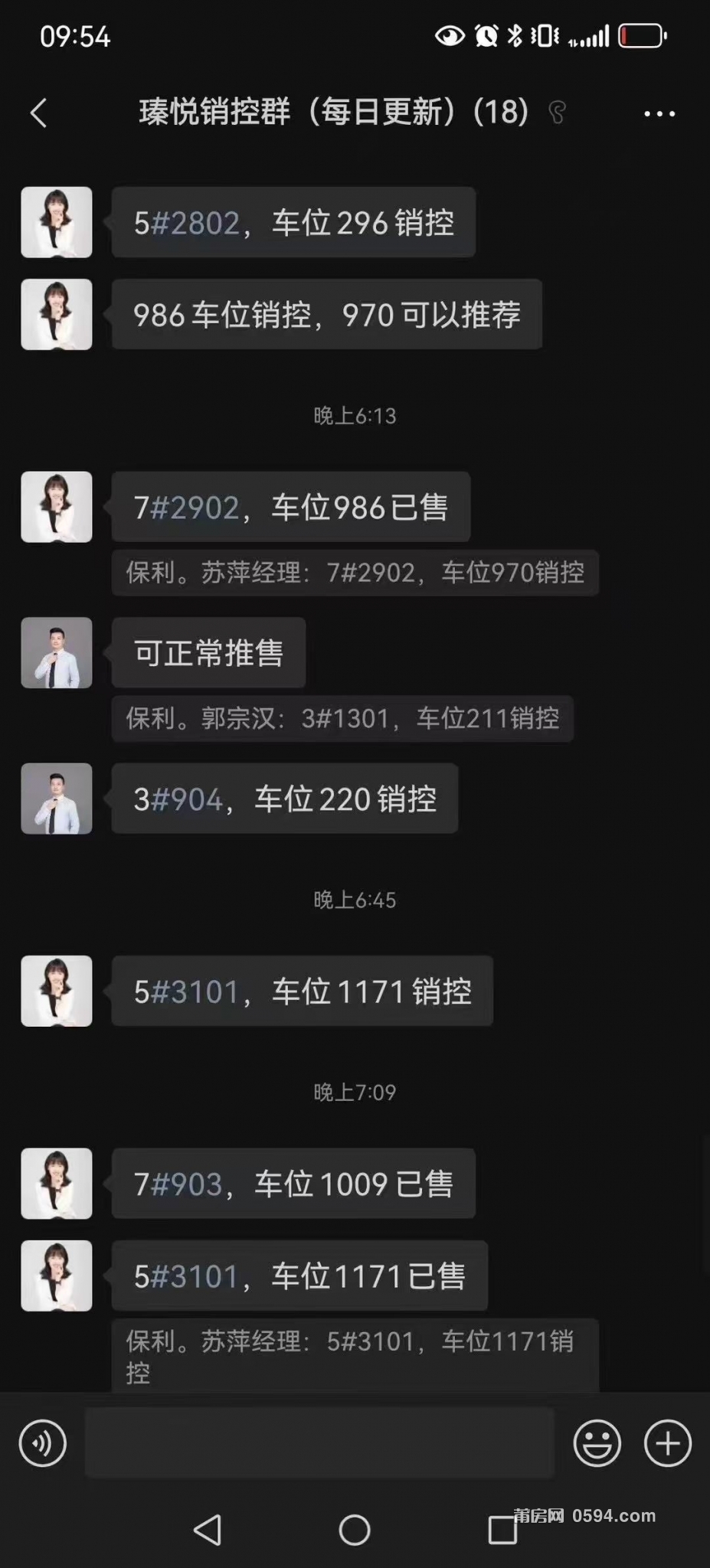 微信图片_20250506091628.jpg
