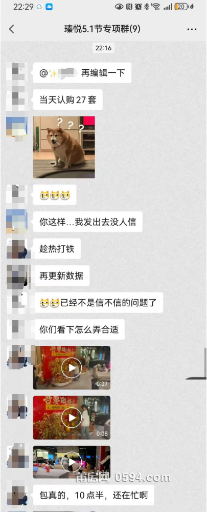 微信图片_20250506091734.png