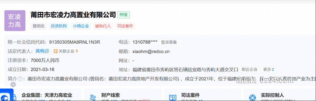 wechat_2025-05-07_144007_789.png