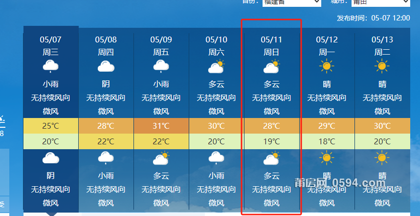 微信图片_20250507163951.png