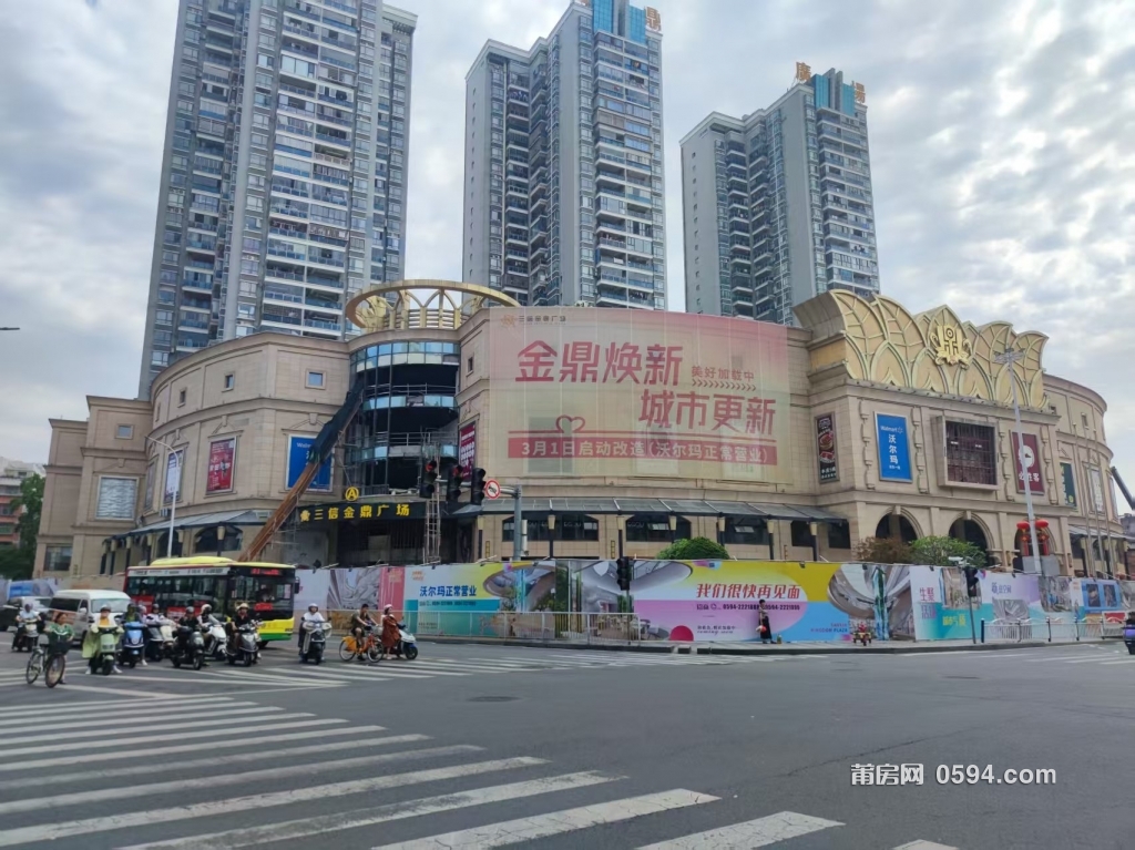 微信图片_2025-05-08_094141_926.jpg