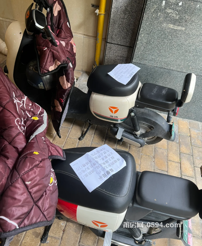微信图片_20250508100507.png