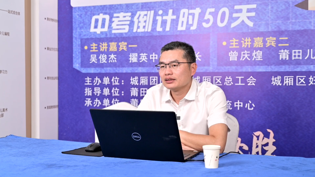 微信图片_20250508105636.png