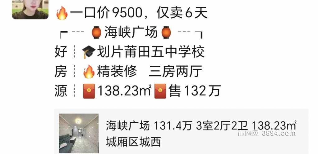1746687956037_Screenshot_20250508_150534_com_tencent_mm_SnsCommentDetailUI.jpg