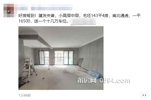 微信图片_2025-05-08_164328_735.png