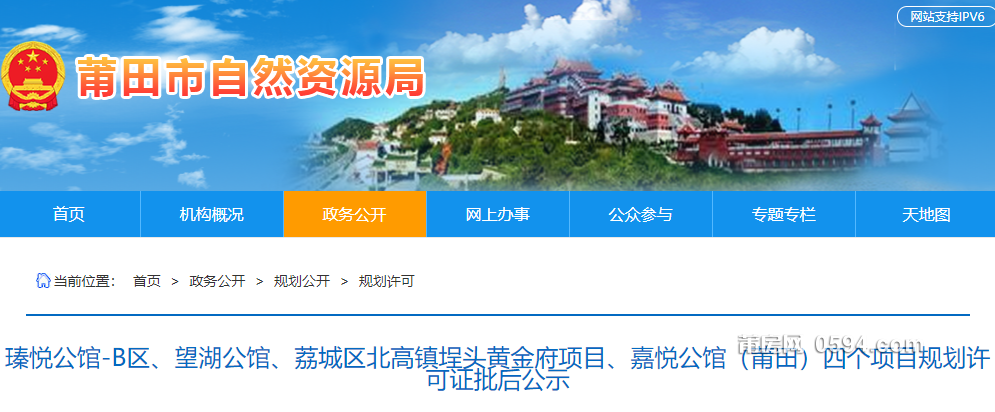 QQ20250509-093054.png