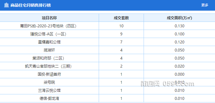 微信图片_20250509114343.png