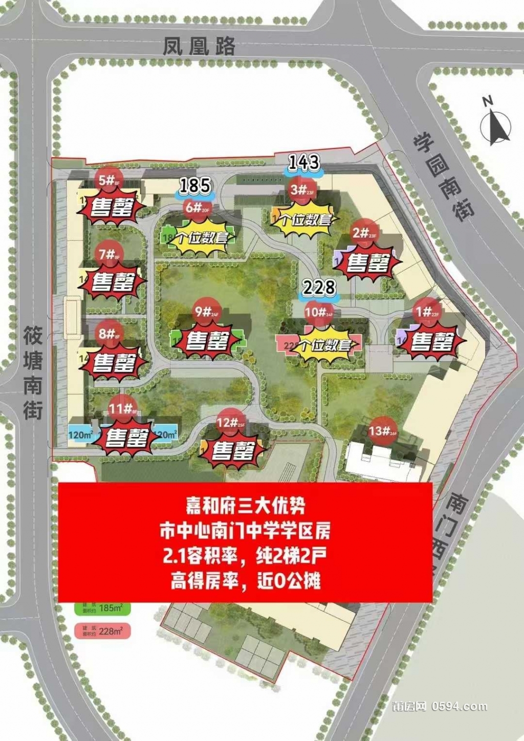 微信图片_2025-05-09_120426_354.jpg