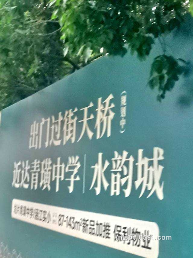 tmp_a144c1e1bf46199e88255ddc5f7c05fed85841cde771e41f.jpg