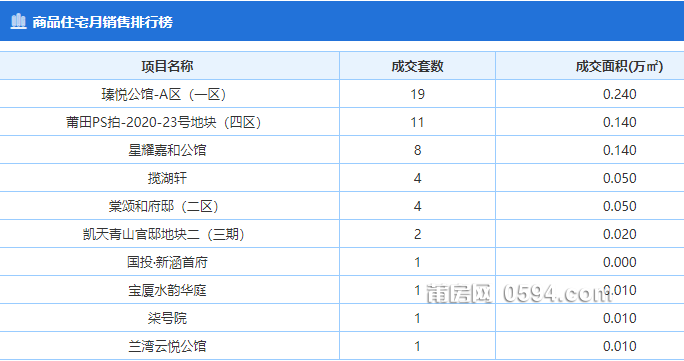 微信图片_20250510081712.png