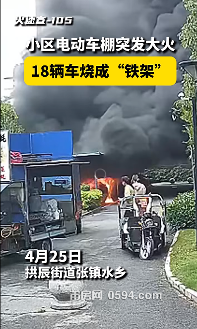 微信图片_20250510085120.png