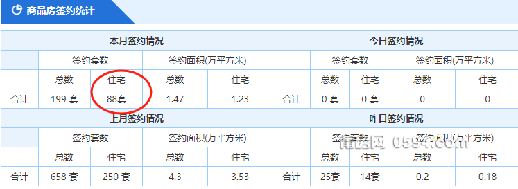 微信图片_20250513114545.png
