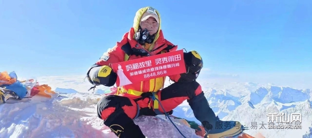 微信图片_20250515081924.jpg