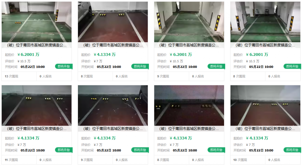 QQ20250515-100206.png