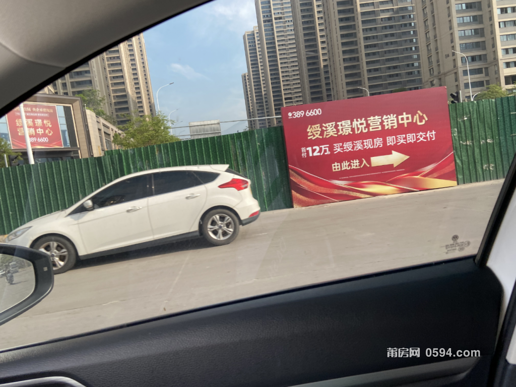 QQ20250516-080439.png