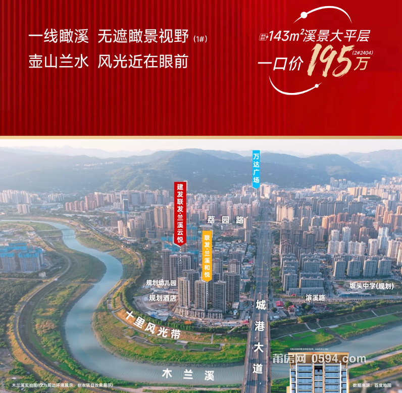 微信图片_20250516085630.png
