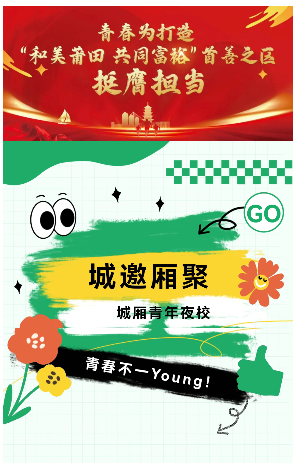 微信图片_20250516163951_02.png