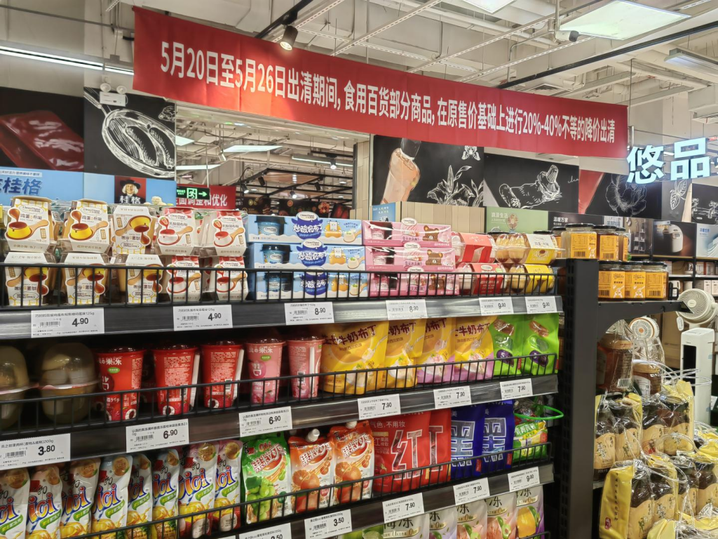 图片4.png