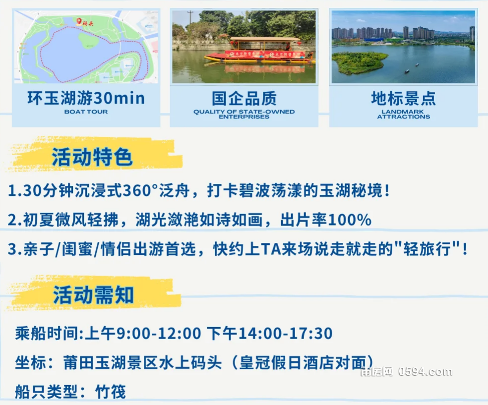 微信图片_20250517081013.png