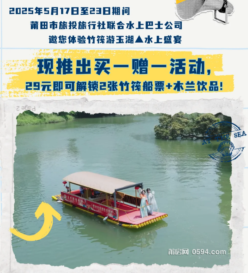 微信图片_20250517081009.png