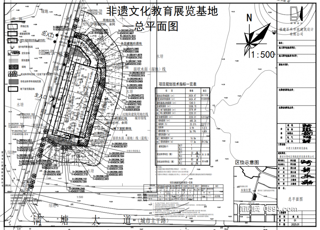 640 (1).png