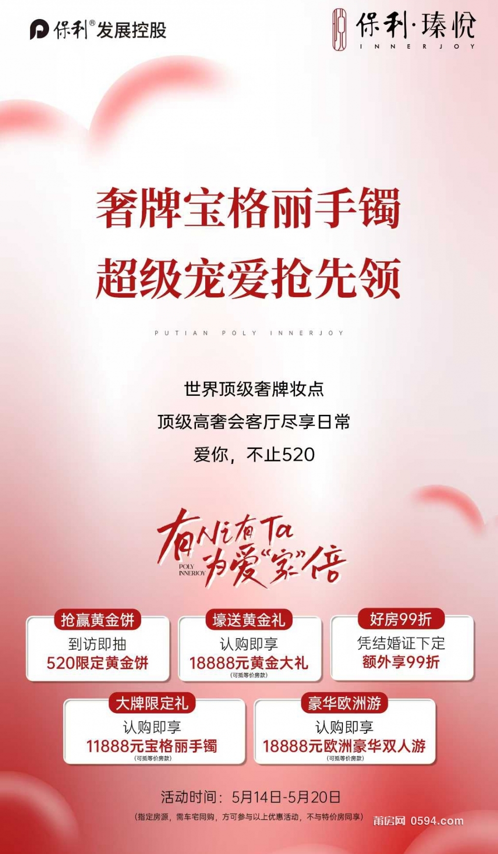 微信图片_20250518113808.jpg