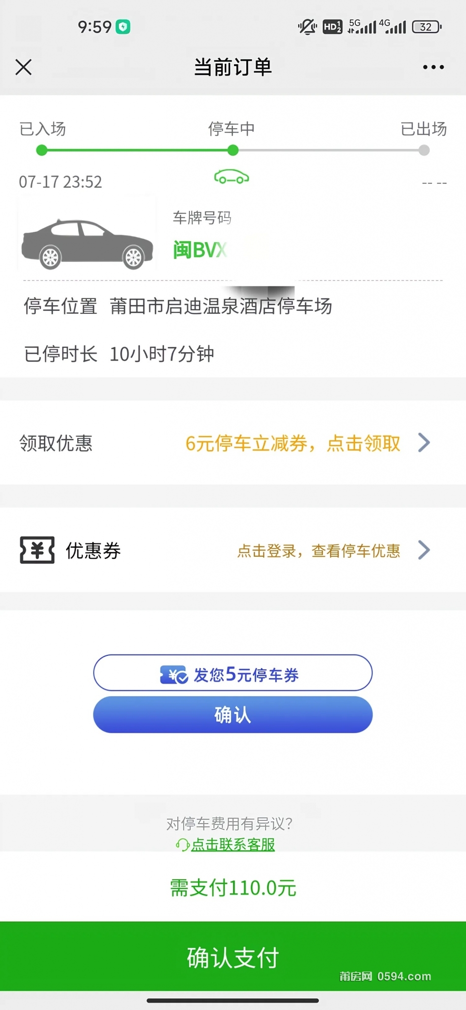 微信图片_20250519081849.jpg