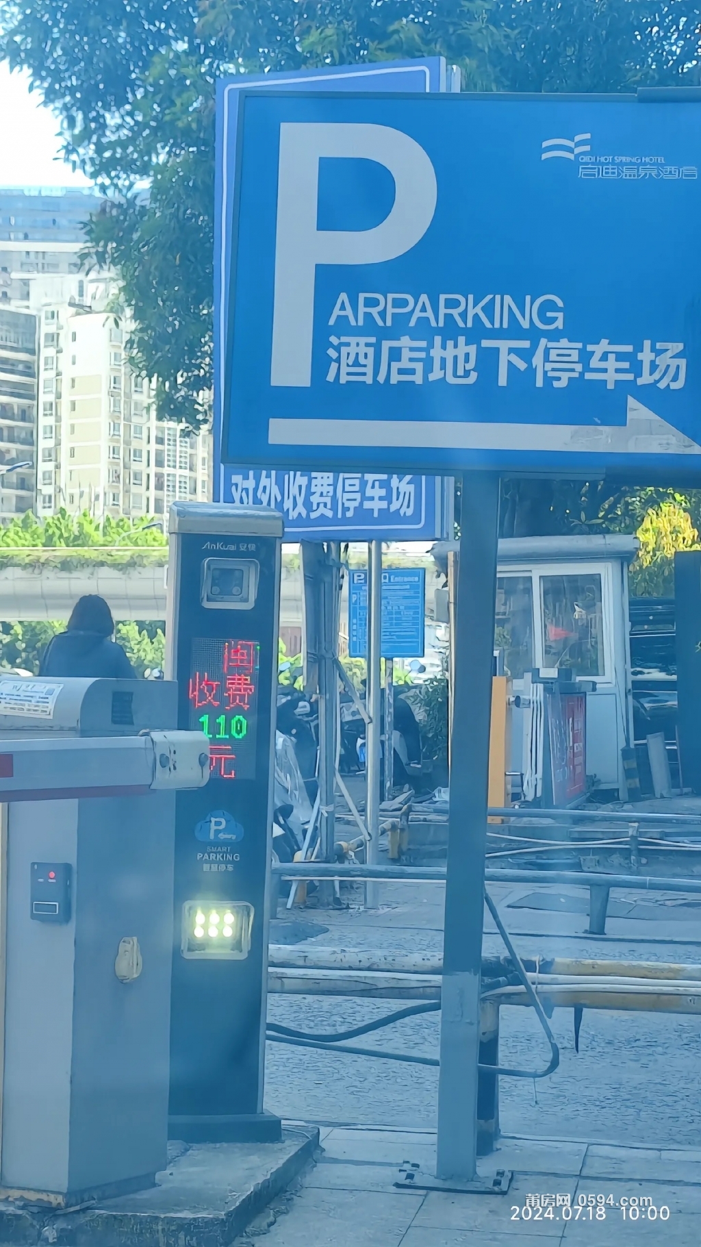 微信图片_20250519081853.jpg