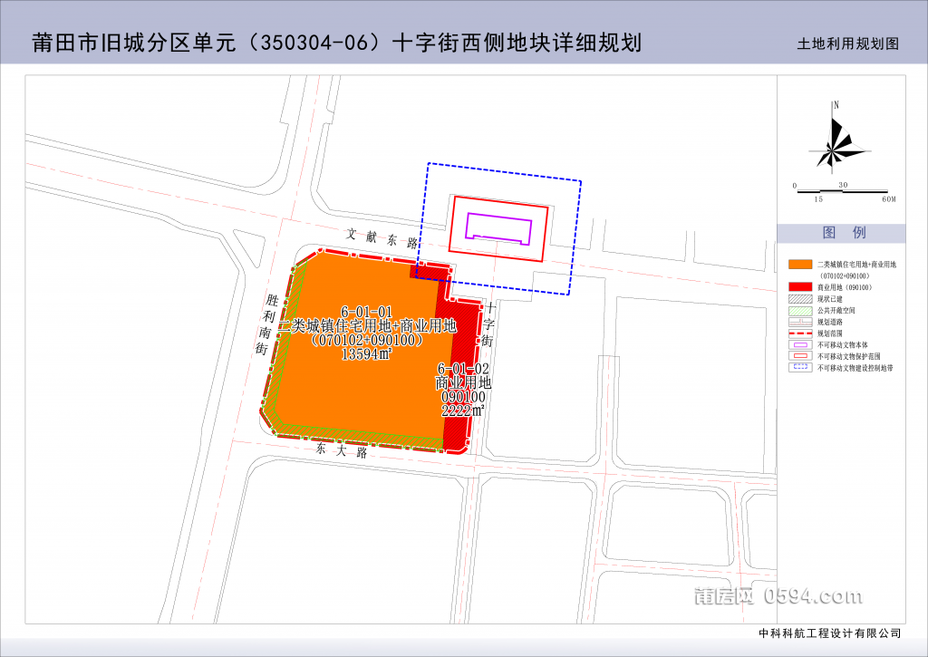 P020250516573278512342 (1).png