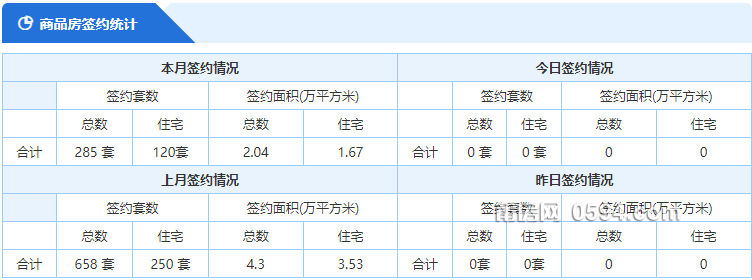 微信图片_20250519092711.png