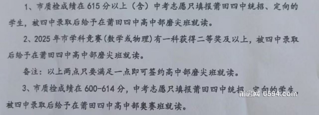 4def5b59-e21c-40cf-b1c7-caf5cc0b0625.jpg
