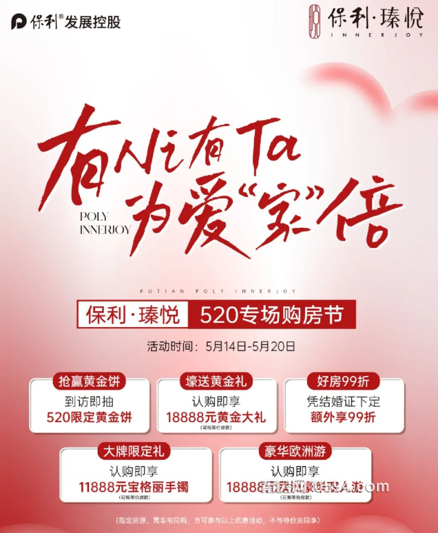 微信图片_20250520100135.png