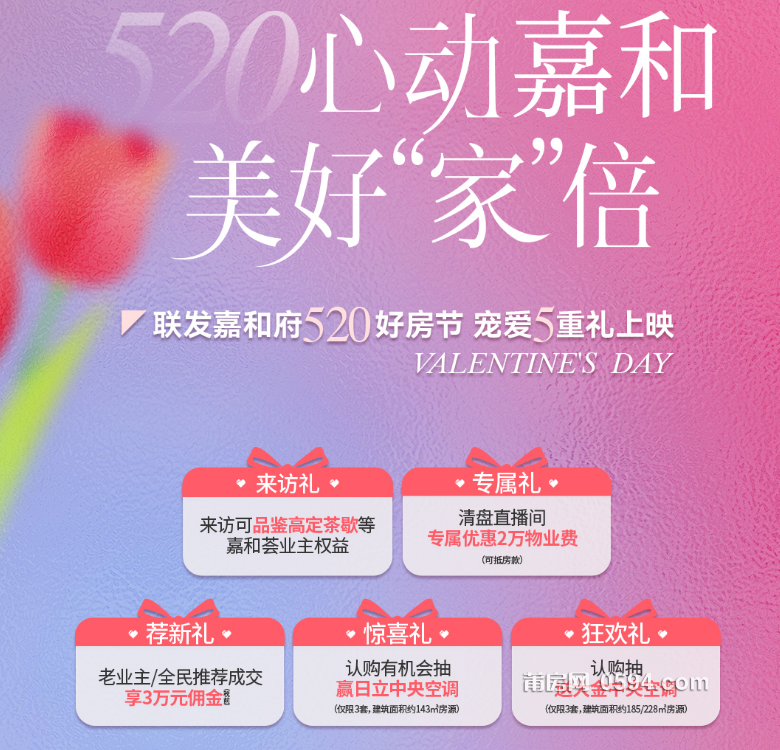 微信图片_20250520100346.png