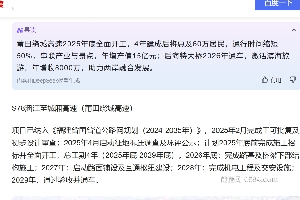 微信截图_20250521000601.png
