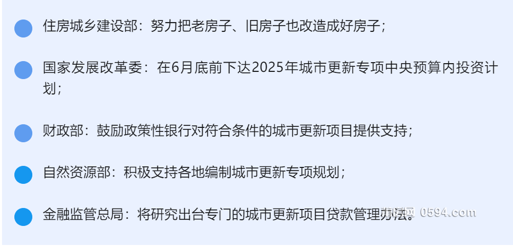 微信图片_20250521083011.png