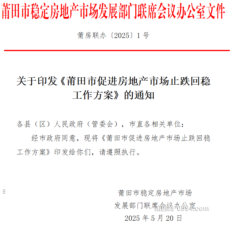 微信图片_20250521090702.png