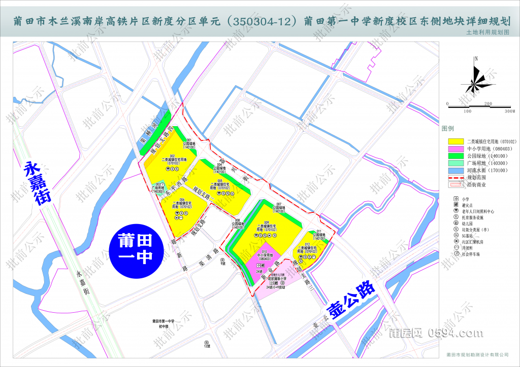 微信图片_20250521085914.png